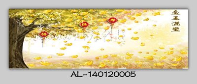 抽象北歐家具 油畫布實木框  搭配沙發 餐廳 臥室掛勾 50*150CM可訂製尺寸AL-140120005