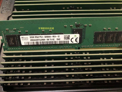 現代海力士 32G 2RX8 PC4-3200AA-RE4 DDR4 3200AA ECC REG記憶體條