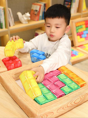 俄羅斯方塊毛絨玩具早教益智兒童積木拼圖1-2-3歲幼兒動腦七巧板天秤百貨
