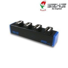 【OTG】4 Port USB2.0 Hub SH-H809+ 橘色 強強滾