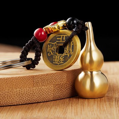 純黃銅葫蘆十二生肖鑰匙扣男女飾品汽車鑰匙扣朱砂配件鑰匙鏈掛件~特價