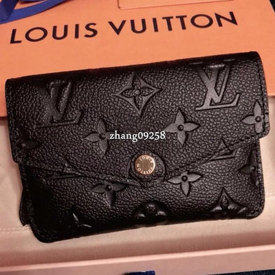 Louis Vuitton LV M60633 黑色 壓紋 鑰匙零錢包 M60634 M62017