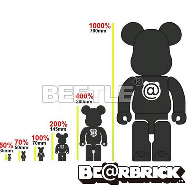 BEETLE BE@RBRICK PIL 藥丸PUBLIC IMAGE LTD 庫柏力克熊100% 1000