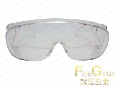 歐寶牌 護目鏡 透明 黑 正台灣製 工作眼鏡 防護眼鏡