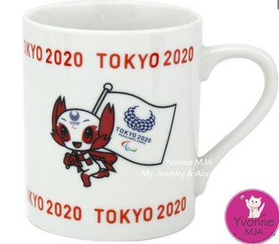 Yvonne MJA 日本精品 東京2020奧運限定品 奧運紀念娃娃旗幟 馬克杯 陶瓷杯