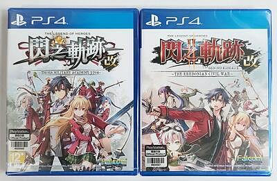 【現貨】qoo PS4遊戲 英雄傳說 閃之軌跡1改 閃之軌跡2改 閃軌1閃軌2 中文