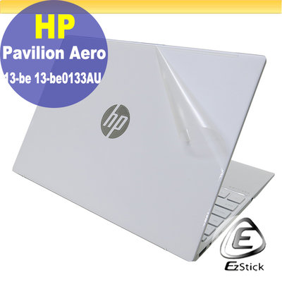 HP Aero 13-be 13-be0133AU 13-be0818AU 二代透氣機身保護貼 DIY 包膜