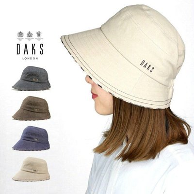 Co媽日本代購 日本製 日本 正版 DAKS 經典格紋 抗UV帽 防曬 遮陽帽 帽子 米色 預購