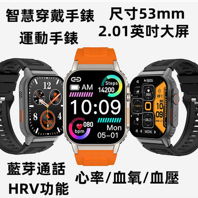 24新品⌚G41智慧手錶 藍芽通話手錶 繁體中文 運動手錶 男錶 運動手錶 通話智能手環手錶 交換禮物