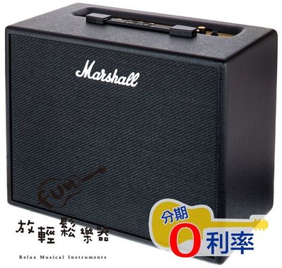 『放輕鬆樂器』全館免運費 Marshall Code 50 W 數位 數位音箱 藍芽喇叭 支援 ios 12吋 單體