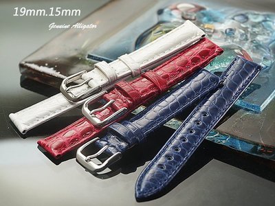 【時間探索】 蕭邦 . chopard 代用純正鱷魚皮高級錶帶 ( 19mm.15mm )