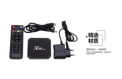 【熱賣精選】【X96電視盒1G8G】X96 mini安卓電視盒機頂盒Android tv box S905W網絡高清電視