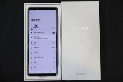 SONY Xperia 1 II  (XQ-AT52)  256G  9成新 (30)