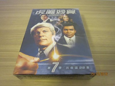 熱門影集《虎膽妙算 第七季》DVD (Mission Impossible Season 7)