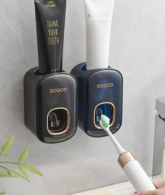 新品特價*ecoco全自動擠牙膏神器擠壓器收納兒童壁掛式架子掛架牙刷置物架花拾.間優惠