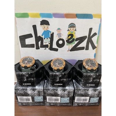 ［CHLOE ZK］G-SHOCK CASIO GA-2000HC-3 台灣公司貨