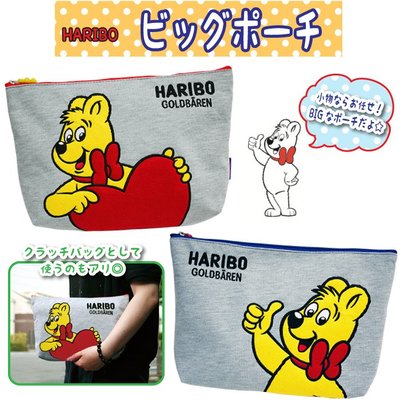 【Alice精品屋】KNICK KNACK日本正品HARIBO大容量手拿包 收納包 抗菌消臭尿布包