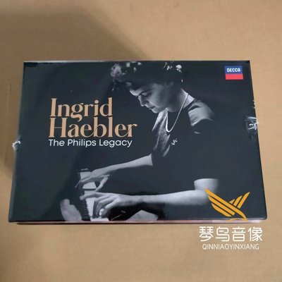 4852005 Haebler 海布勒在飛利浦的錄音58CD 全新未拆