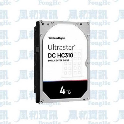 WD Ultrastar DC HC310 4TB 3.5吋企業專用硬碟【風和資訊】