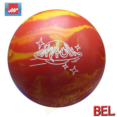 BEL保齡球用品 USBC認證球SKY天空 專業飛碟直線球9磅12磅