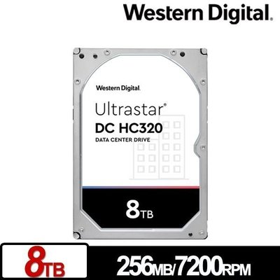 @電子街3C特賣會@全新 WD Ultrastar DC HC320 8TB 3.5吋企業級硬碟