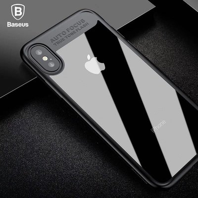 Apple iPhone X 高質感透明玻璃保護殼 美型設計 支援無線充電 手機殼 蘋果 預購款