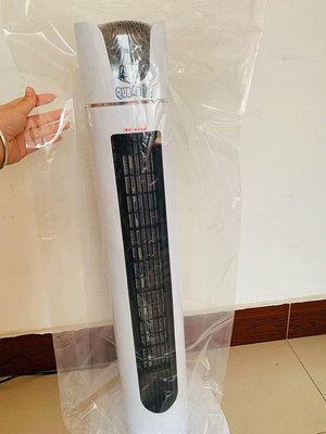 熱銷 電暖風機防塵罩取暖器保護套熱氣空調透明塑料袋電風扇搬家包裝袋 中現貨 可開票發