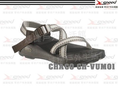 【速捷戶外】【Chaco】美國專業戶外運動涼鞋、越野運動涼鞋 女 Z1 Unaweep CH-VUW01-標準(十字繡)