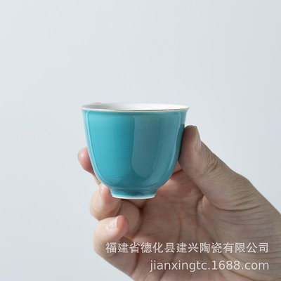 茶具 茶杯 陶瓷杯 馬克杯 源頭法蘭流水高檔簡約陶瓷蓋碗 杯子 壺承 公道杯  不退不換