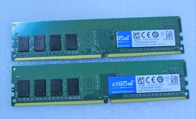 ~ 駿朋電腦 ~ MICRON 美光 4G*2 8G DDR4 2400 桌上型記憶體 $700