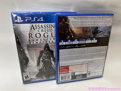 PS4 游戲PS5 刺客信條 叛變 Assassin's Creed Rogue繁體中文English