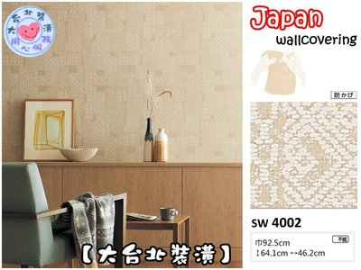 【大台北裝潢】日本進口壁紙SW＊　青森縣　仿刺繡幾何　| 4002 |
