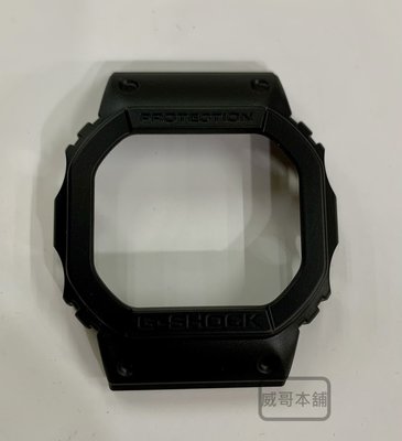 【威哥本舖】Casio台灣原廠公司貨 G-Shock DW-5600BB、DW-5600MS 全新原廠錶殼