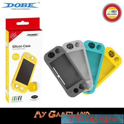 任天堂 Dobe Nintendo Switch Lite 矽膠套 (綠松石 / 深灰色 / 黃色) (全新) Y1810