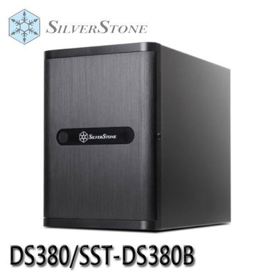 【MR3C】含稅附發票 SilverStone DS380 SST-DS380B (黑) USB3.0 小型機殼