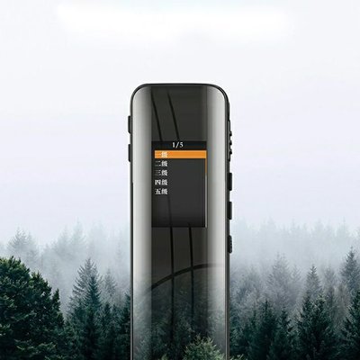 山水H609智能高清錄音筆全新升級觸摸按鍵設計零噪音智能聲控