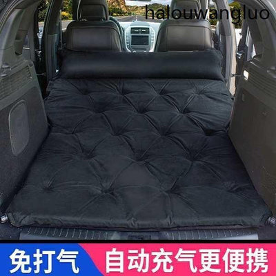寶馬X1iX3X5系X6汽車用充氣床墊SUV專用後備箱睡墊後排旅行床露營