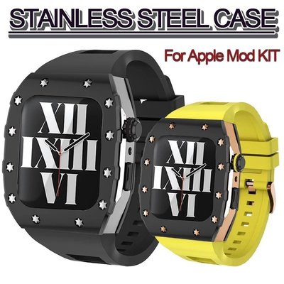 [聚優良品]理查德米勒改裝 不鏽鋼錶殼 適用Apple Watch 8代 7 RM酒桶橡膠錶帶 44 45mm 替換錶帶