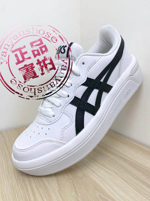 ASICS 亞瑟士 2023 新款 TIGER JAPAN S 復古 休閒鞋 厚底 增高 小白鞋1203A289-103