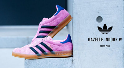 adidas GAZELLE INDOOR W 粉色ie7002。太陽選物社