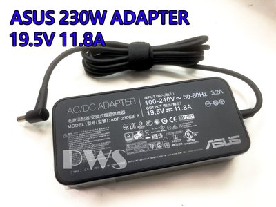 ☆【全新 華碩 原廠 Asus 19.5V 11.8A 230W 變壓器】ROG 小頭帶針 電競筆電 ADP-230GB