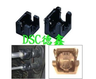DSC德鑫-豐田 冷氣管 快速接頭 拆卸工具組(2件) TOYOTA冷氣管快拆工具