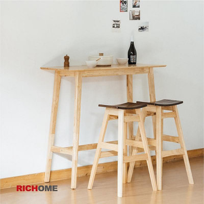 〈台灣公司貨〉可開發票RICHOME TA435 歐力克餐桌(實木)(高度106CM) 實木桌 餐桌 桌子 中島 書桌 玄關桌 吧檯桌