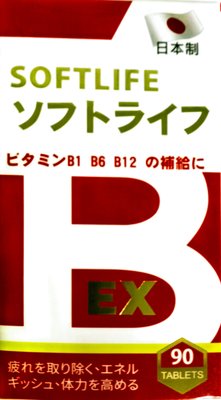 B群 日本製造 B1 B6 B12 E 本多酸鈣 米胚芽萃取(r-穀維素) 舒樂錠狀食品 90錠/瓶