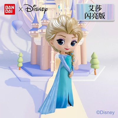 萬代QPOSKET迪士尼公主艾莎閃亮版冰雪女王人偶模型手辦禮物