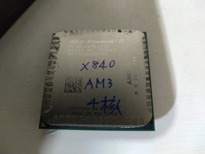 AMD Phenom II X4 840 3.2G  AM3  4核心便宜賣