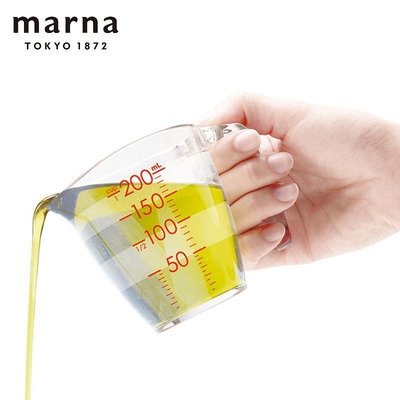 日本MARNA計量水杯帶刻度計量杯廚房烘焙打蛋刻度水杯早餐杯
