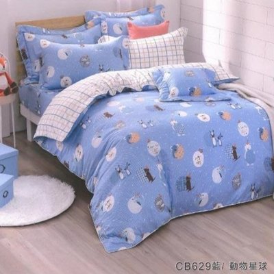 加大雙人涼被床包組100%精梳棉-動物星球-台灣製 Homian 賀眠寢飾
