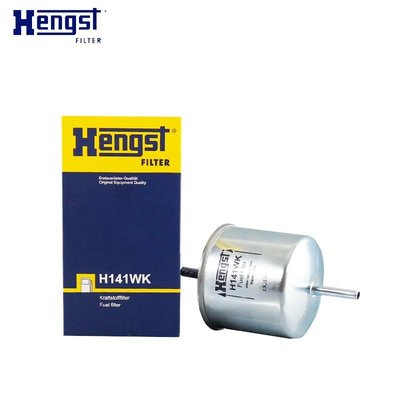 【熱賣精選】 漢格斯特汽油濾清器 燃油濾芯H141WK適配04-06款嘉年華 1.6L