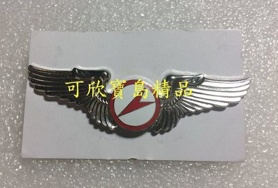 可欣台灣精品：老式空軍銀色初級滑翔飛行徽章（銅質/螺絲）